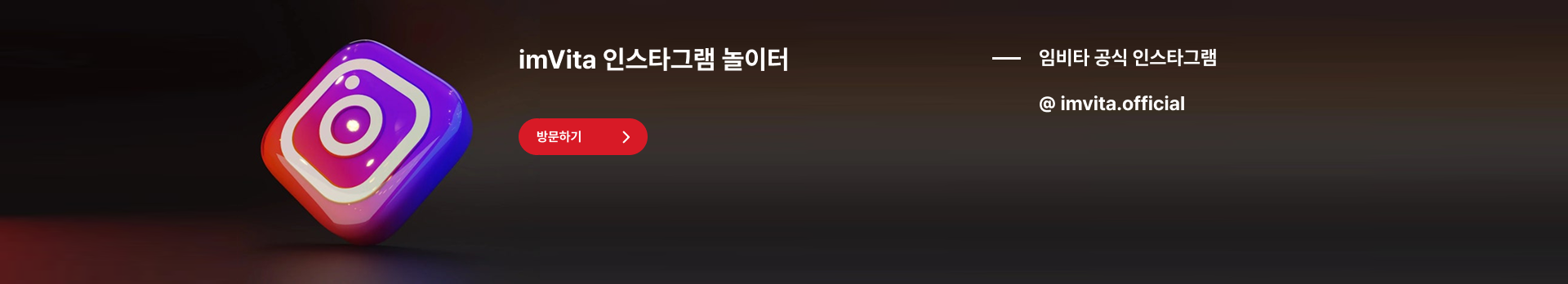 이벤트1