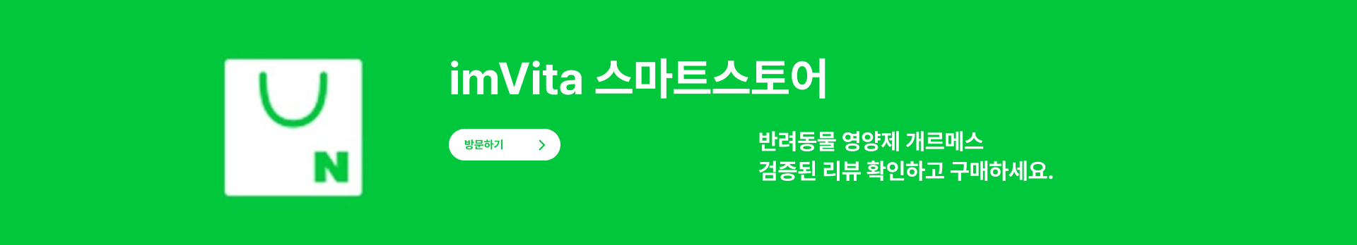 이벤트2