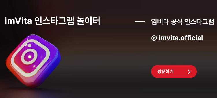 이벤트1