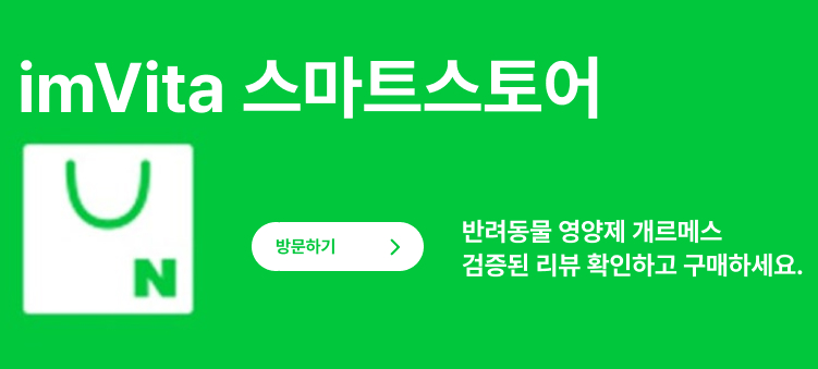 이벤트2
